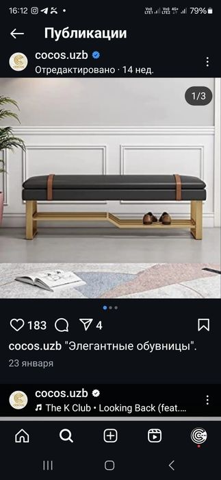 Сварщик КАТТА ОЙЛИК берамиз