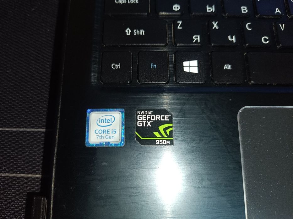 Ноутбук Acer aspire e5