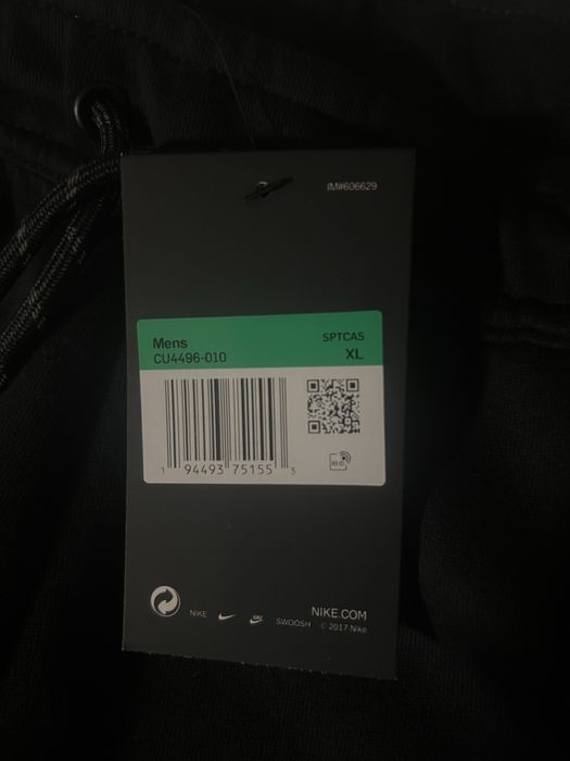 Nike tech fleece долнище