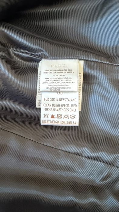 Брендовая шуба от Gucci