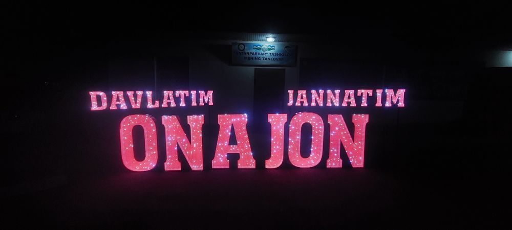 Bukva Harflar Laytboks Svetovoy Korb Banner Orakal