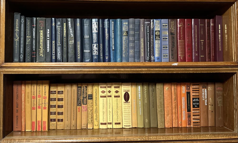 Продам книги поштучно и томами