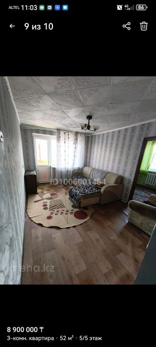 Продаёте квартира в Сортировке