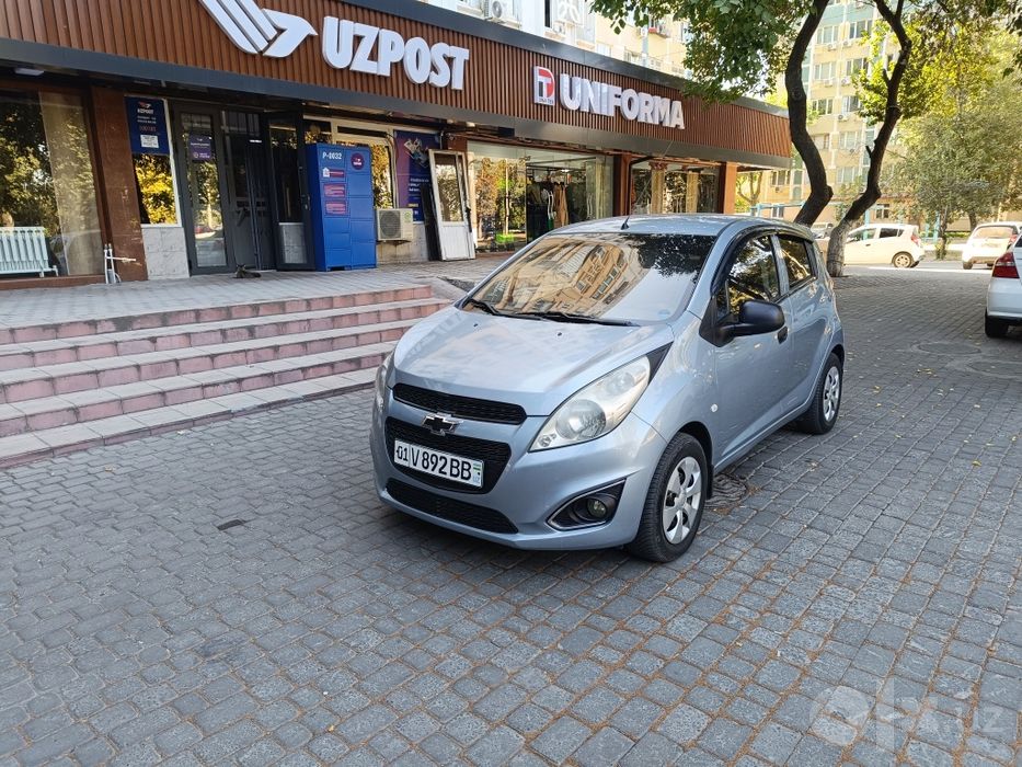 Spark Vikop Arenda