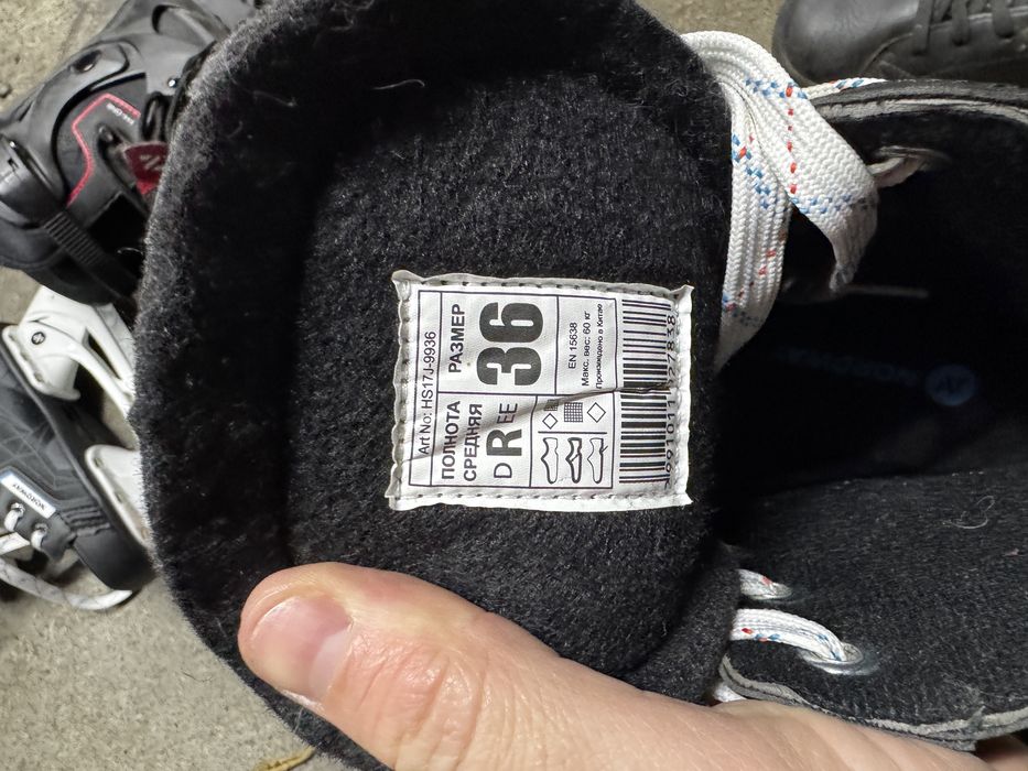 Продам коньки размер 43 и 36