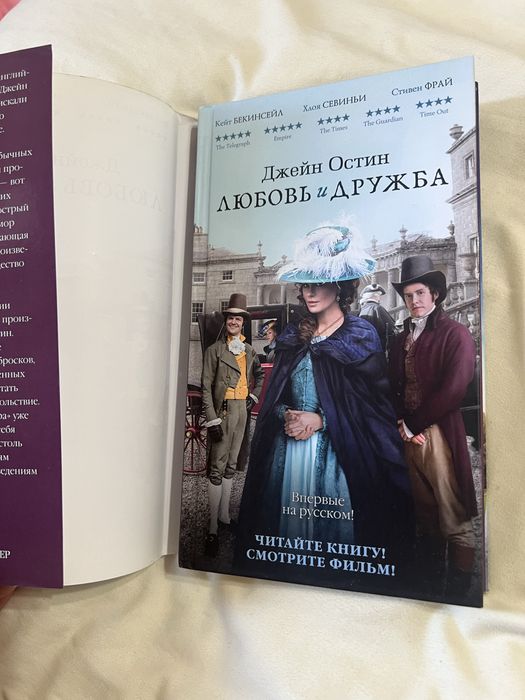 Отличного качества книги