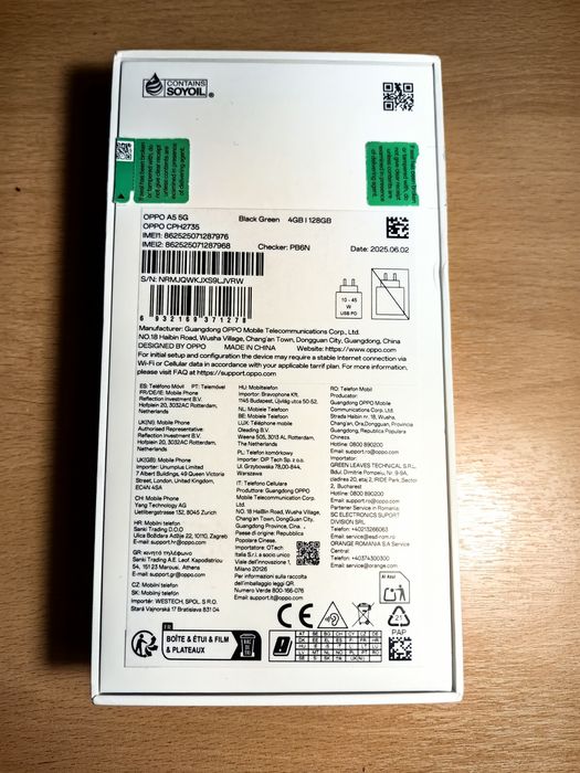 GSM/Смартфон OPPO A5 5G Нов