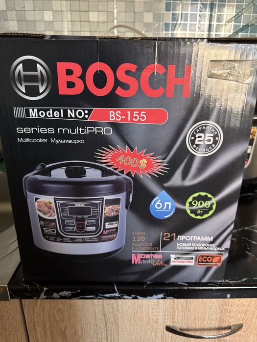 Мультиварка BOSCH