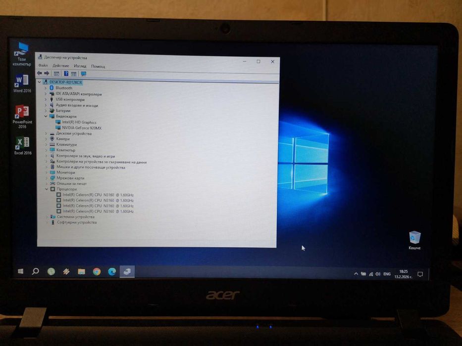 Лаптоп Acer Aspire ES1-532G