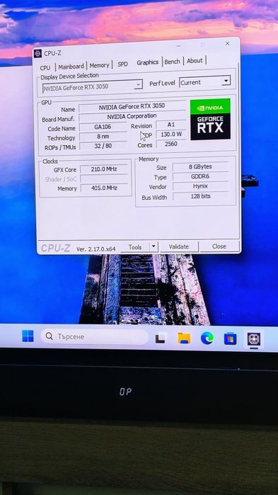 ПРОМО! Гейминг PC Ryzen 5 Nvidia Palit RTX 3050 8GB GDDR6