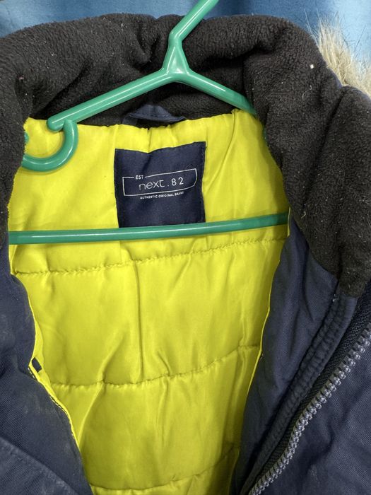 пакет вещей детских