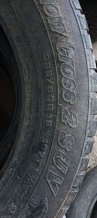 Продам резину на авто на 18