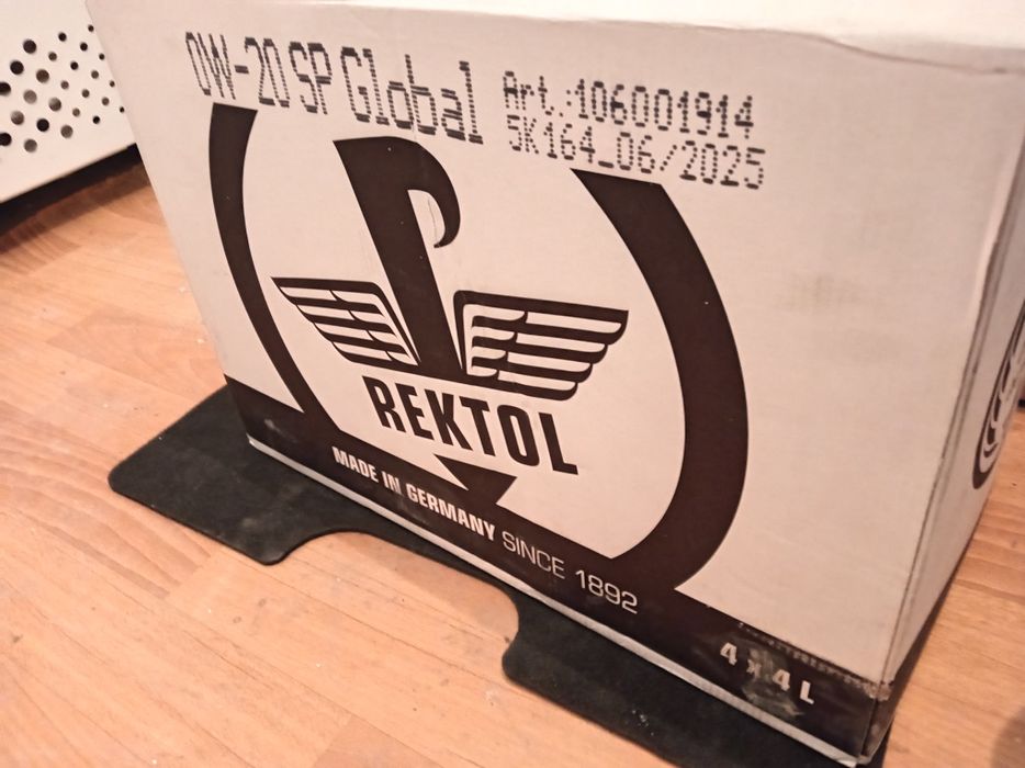 Масло для машины