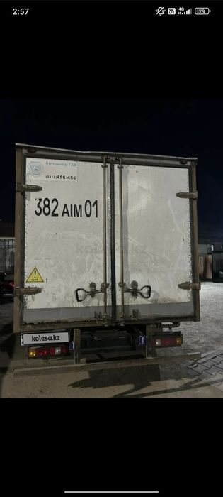 Газель сатылады.