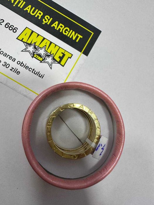 Verigheta aur 14k 9.18gr (ctg)