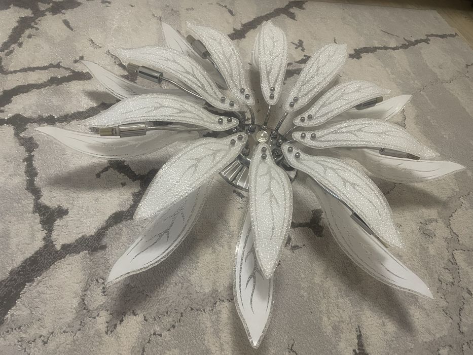 Осветително тяло