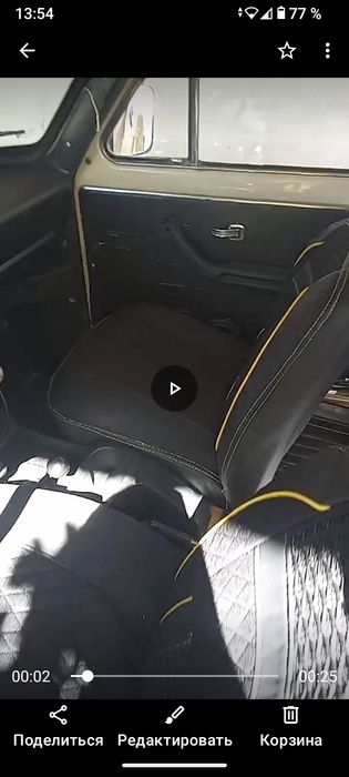 Ваз2121 сотилади