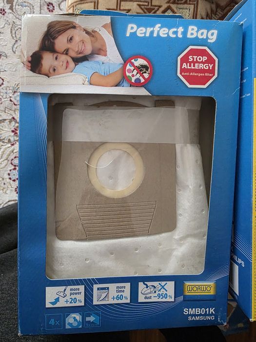 Мешки для сбора пыли