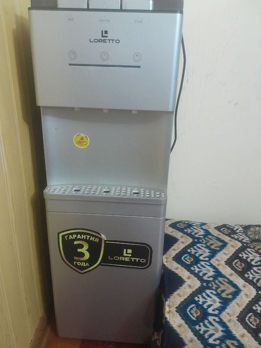 Xaladelnik bilan kuller sotiladi ishlashi Alo darajada