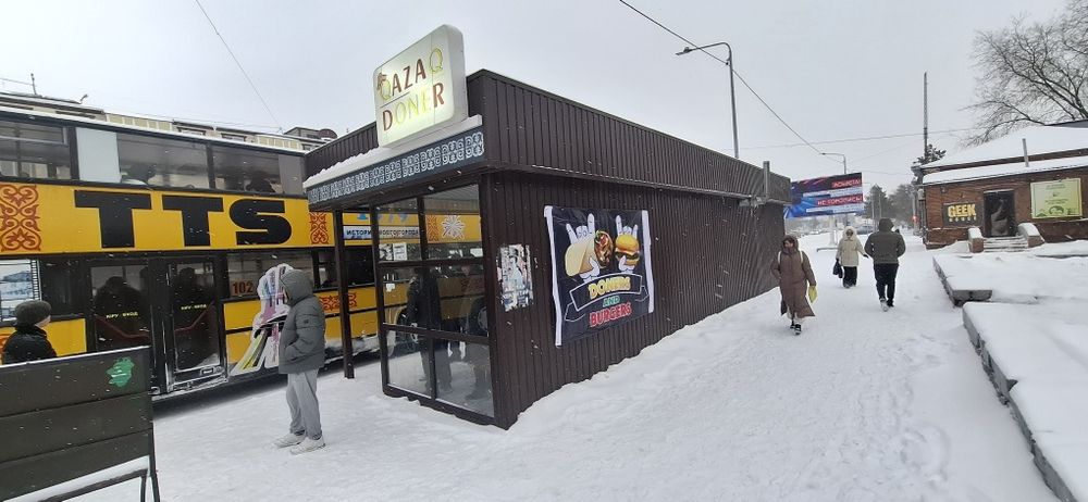 СРОЧНОО Продам готовый бизнес