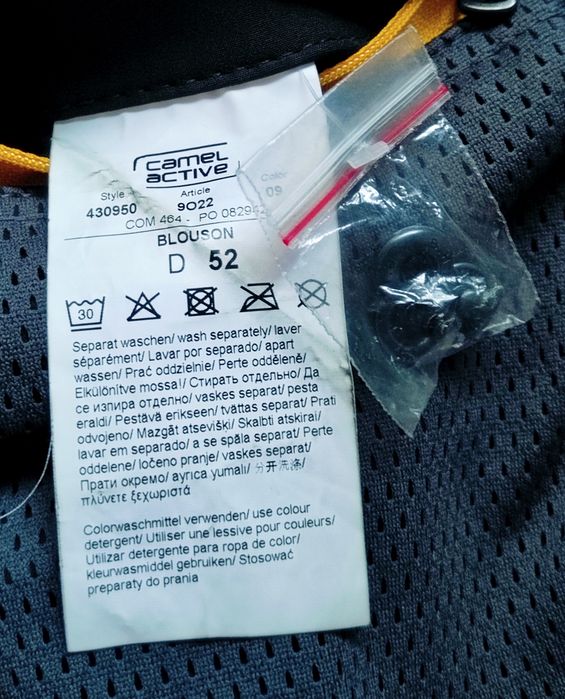 Jacheta Camel Active