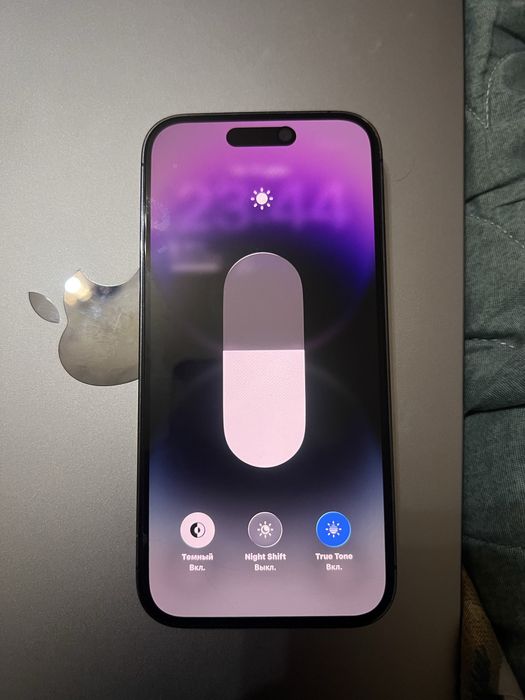 Iphone 14 pro purple