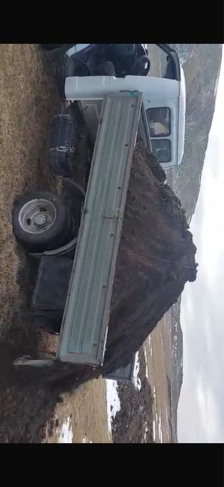 Перегной Уголь Песок