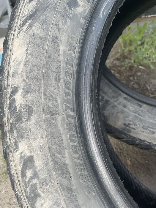 Продам камплек резины на 17