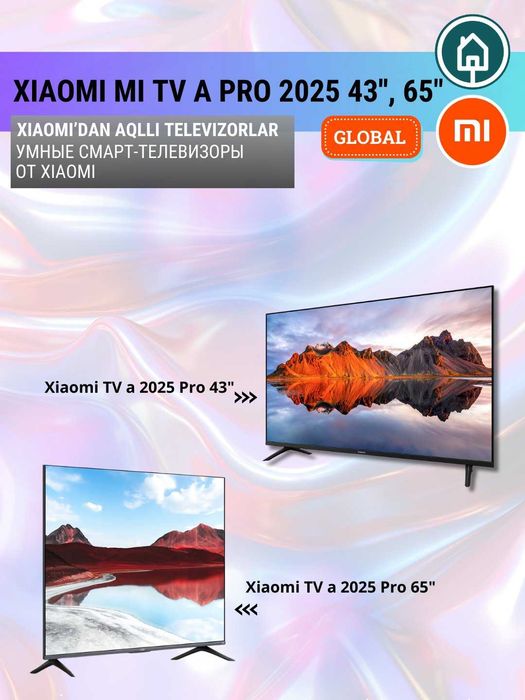 Телевизор XAIOMI A Pro Серии UHD 4K Qled доставки поУзбекистану