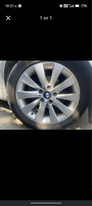 Комплект 4бр Джанти 17ки с летни гуми за БМВ
