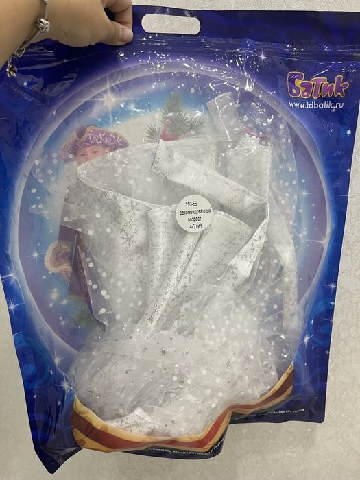 Детское платье