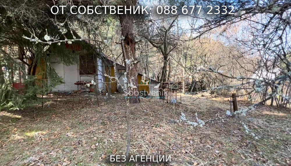 Продава се Парцел в Пловдив, Христо Смирненски - 508 кв.м за 50 €/кв.м - Снимка #10