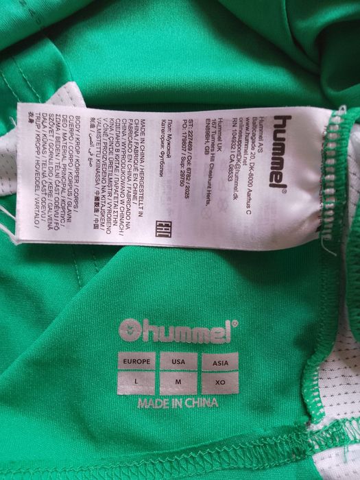 Tricou Fotbal Saint Etienne 2024-25 Home