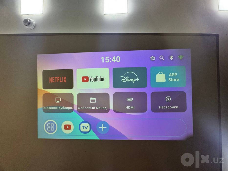 ‼️Smart android Proektor HY450Max Настройка канал+кинолар+доставка.ург