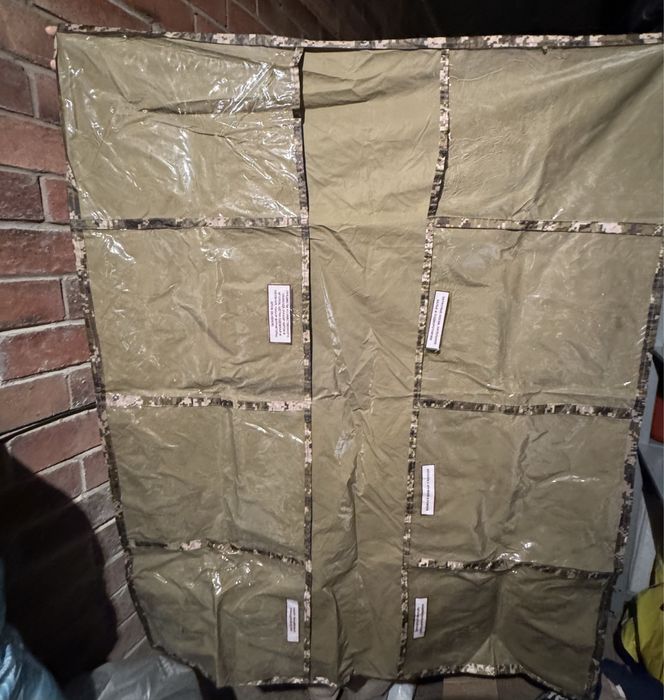 Военный нацестр