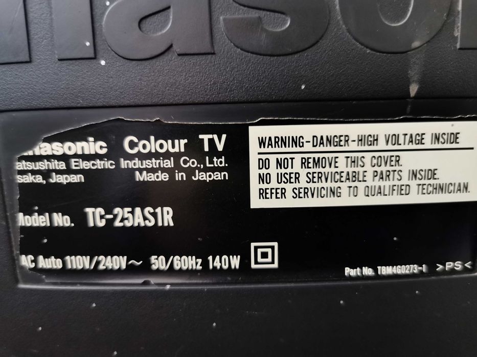 Телевизор Panasonic TC-25AS1R