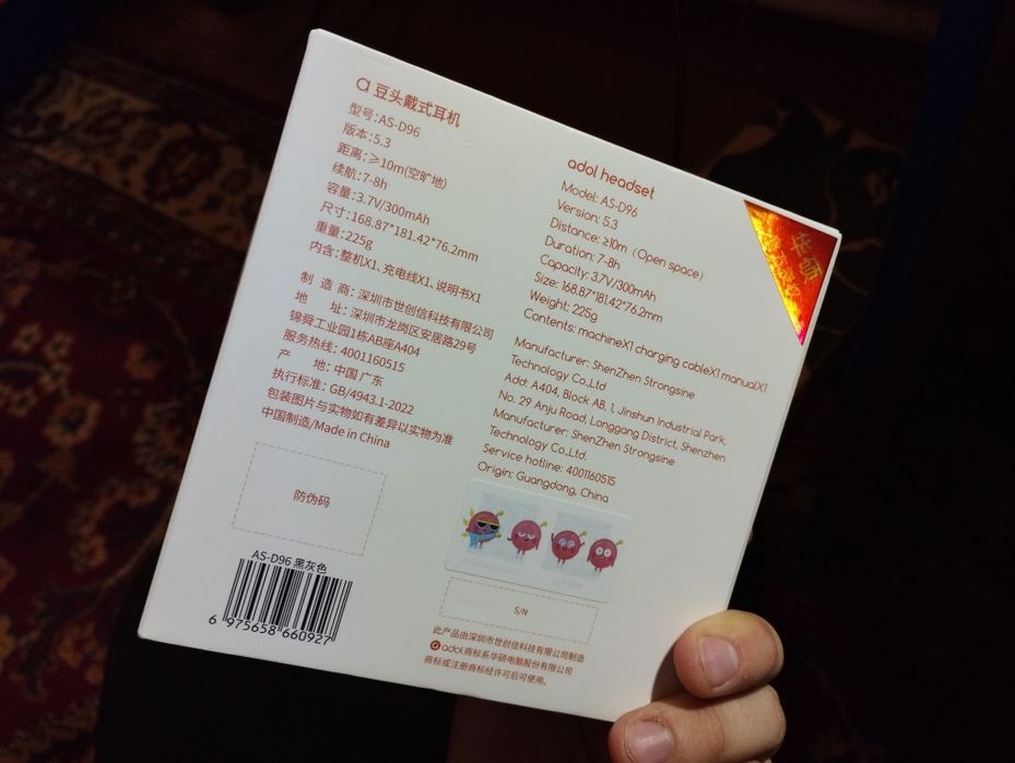 Блютуз наушники bluetooth