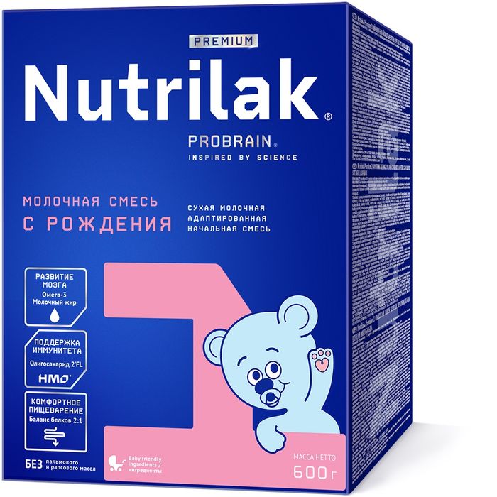 Смесь 1 с рождения
