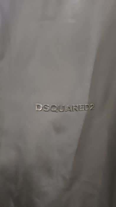 Тънък  бомбер Disquared 2