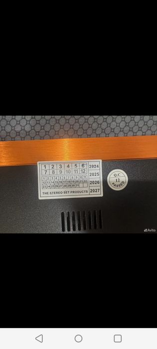 Усилитель Dl audio феникс sports 2.1800