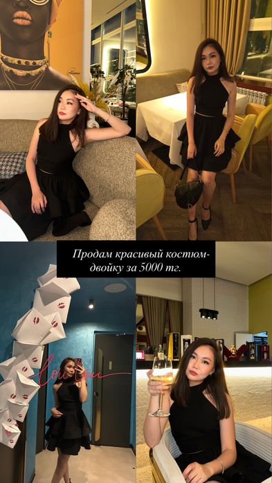 Обновляю гардероб — продаю платья