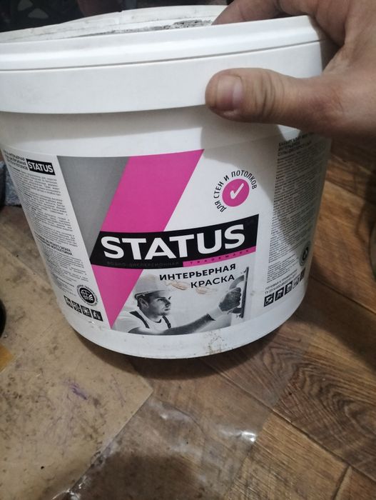 Продам краска новый