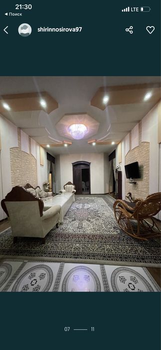 Продается участок 6сотки, Махаля Чинор