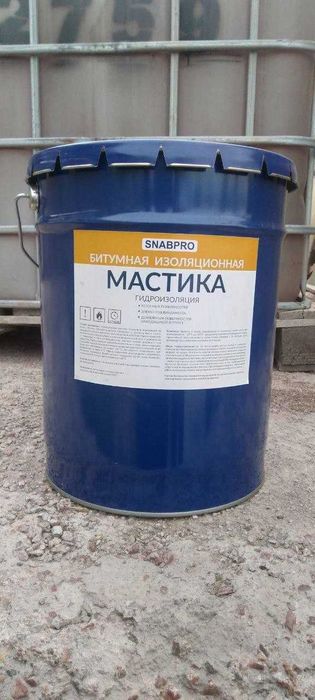 Битум строительный и дорожний, мастика битумная низкий цена