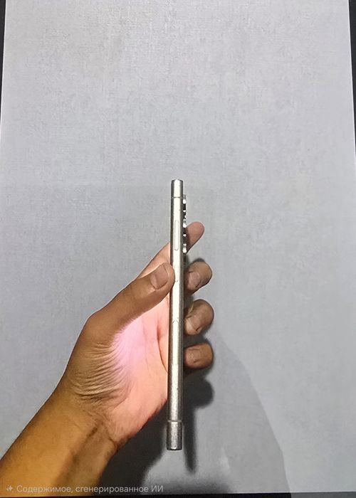 Galaxy s24 ultra