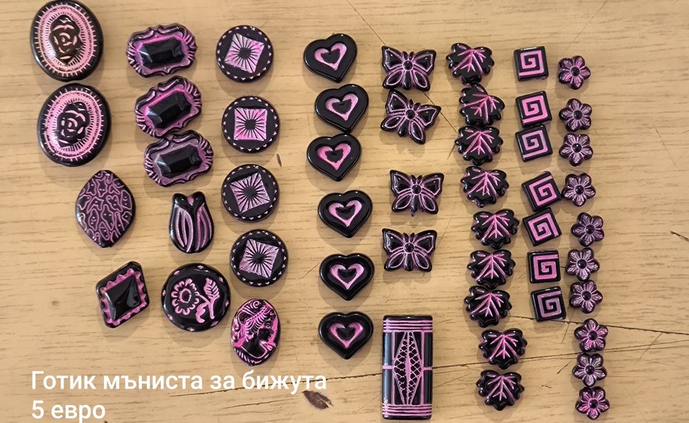 Готик маникюр и мъниста