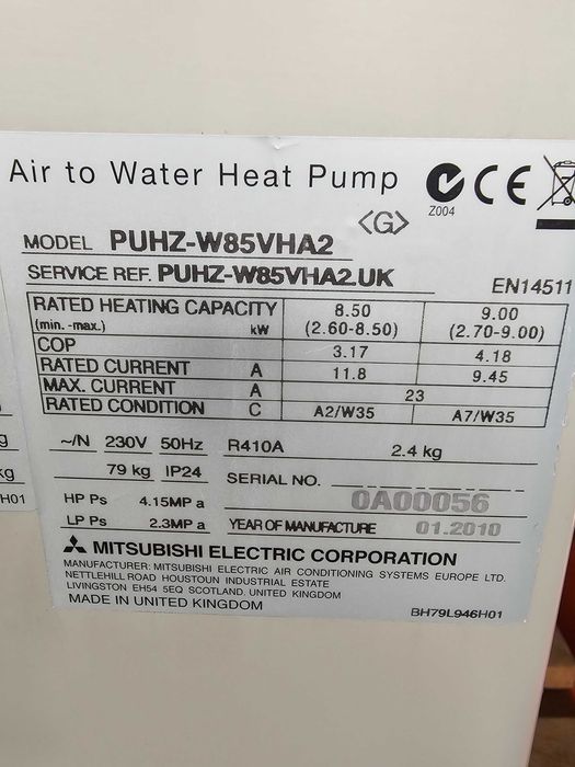Термопомпа - моноблок Mitsubishi Ecodan PUHZ-W85VHA - 8,5 KW