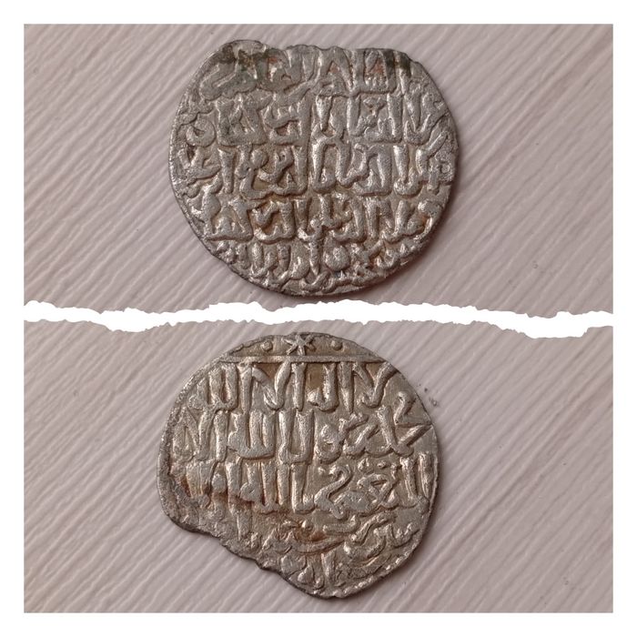 Дирхемы сельджуков рума 12 века