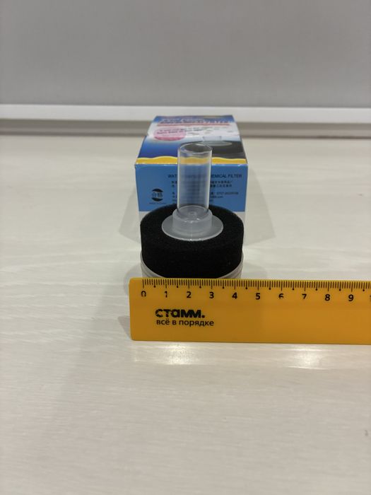 Фильтр Аэролифт Xinyou XY-168