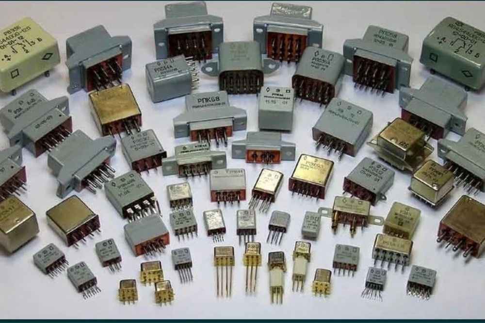 Радиозапчасти Прием